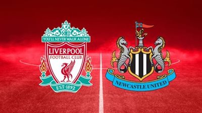 القنوات الناقلة لـ بث مباشر مباراة ليفربول ونيوكاسل الآن في الدوري الإنجليزي 2025/2026 والتشكيل