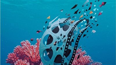 58 فيلمًا و30 دولة تتنافس على جوائز الدورة الثالثة لمهرجان الغردقة لسينما الشباب