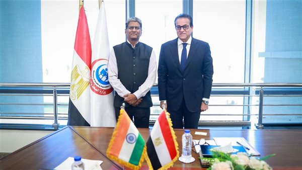 وزيرالصحة والسفير