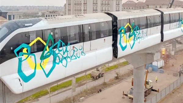 مونوريل شرق النيل