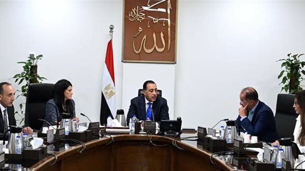 رئيس الوزراء