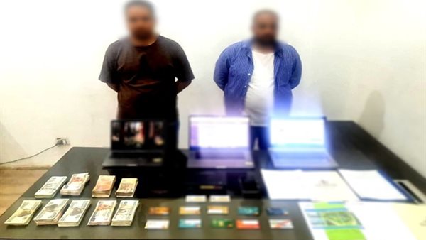 المتهمان بإدارة مواقع