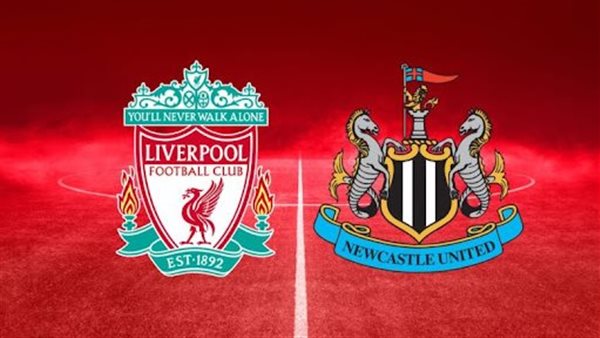 القنوات الناقلة لـ