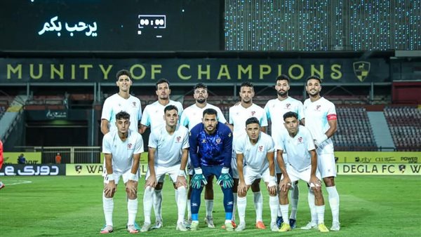 فريق بتروجيت