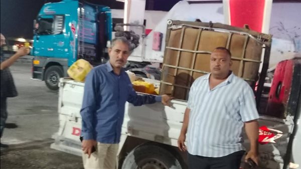 ضبط محطة وقود مخالفة