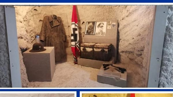 متحف كهف روميل 