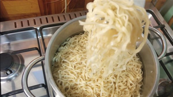 طريقة عمل المخروطة