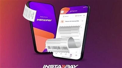 إزاي ترجع فلوسك| طريقة استرجاع مبلغ تم تحويله بالغلط إنستا باي.. خطوات سهلة وبسيطة