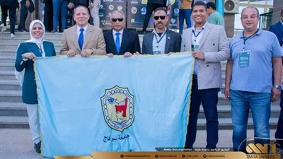 جامعة سوهاج تحصد المركز الأول بالملتقى القمي الأول للابتكار المستدام على مستوى 20 جامعة مصرية