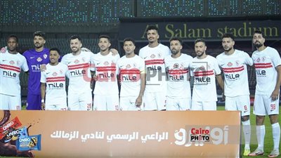 رغم الأزمة المالية.. 10 لاعبين أجانب يكبدون خزينة الزمالك ما يقرب من 3 ملايين دولار سنويًا