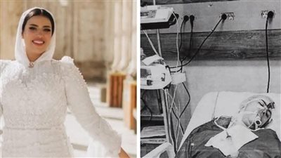 بعد وفاة عروس حلوان بسبب الإهمال الطبي.. مصدر بالصحة: لم نعثر على مركز التجميل وأغلق صفحته الإلكترونية