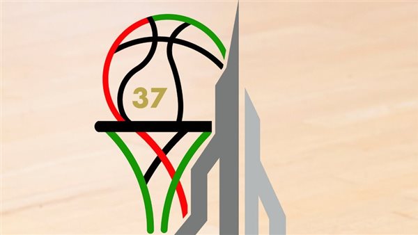 الاتحاد العربي لكرة