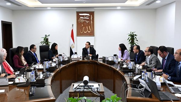 رئيس الوزراء