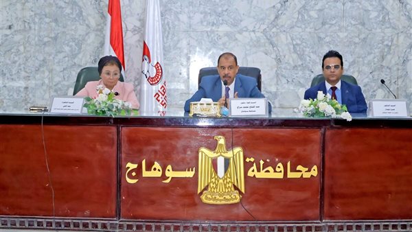 خلال اللقاء 