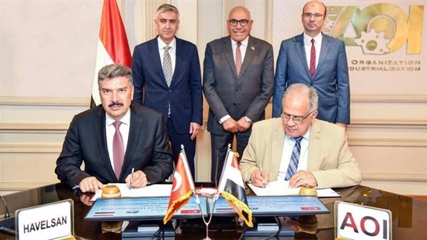 توقيع اتفاق بين مصر