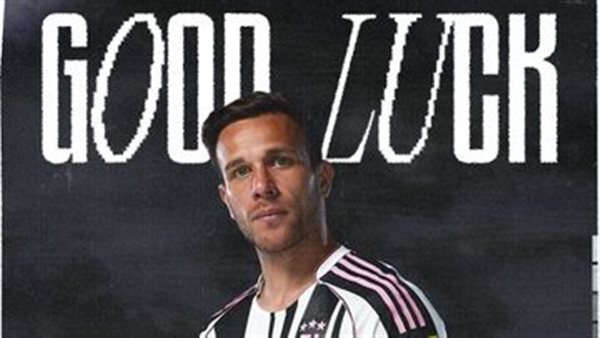 يوفنتوس يعلن إعارة