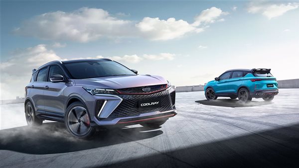 جيلي كول راي