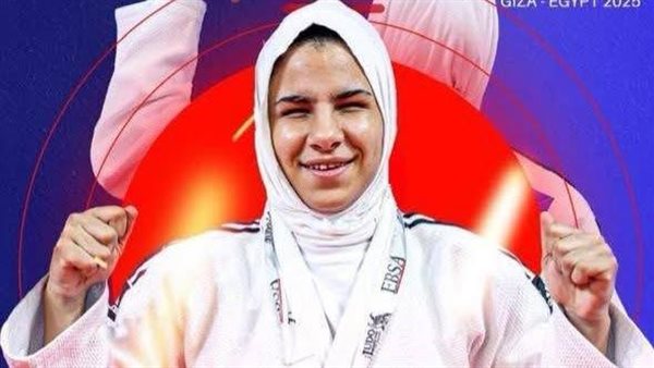 لاعبة أمنية السيد