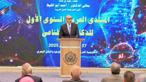 محمد عبد اللطيف وزير