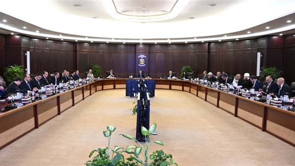 مجلس الوزراء