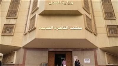 اليوم.. استئناف المتهمين بتصنيع مخدر الترامادول على حكم المؤبد 