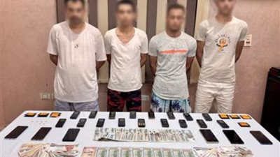 الداخلية تضبط تشكيلا عصابيا يستغل أسماء بنوك شهيرة للنصب على المواطنين بحجة القروض