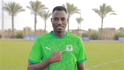 انضمام بونور موجيشا لاعب المصري لمعسكر منتخب رواندا لمواجهة نيجيريا وزيمبابوي