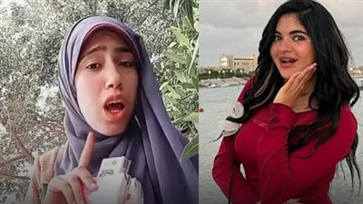 منع سوزي الأردنية وعلياء قمرون من السفر