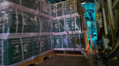 وصول الطائرة الإغاثية السعودية الـ 60 لمطار العريش لإغاثة الشعب الفلسطيني في قطاع غزة