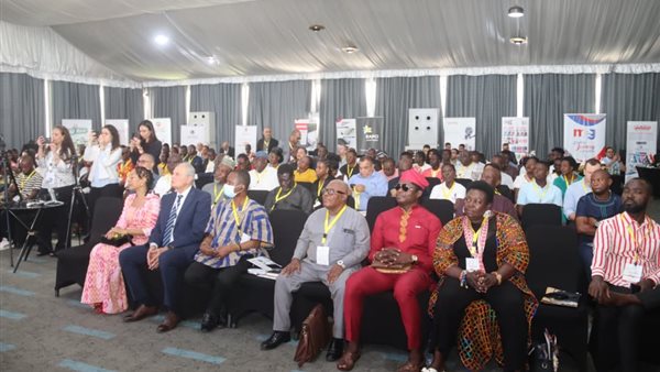  منتدى الأعمال بين