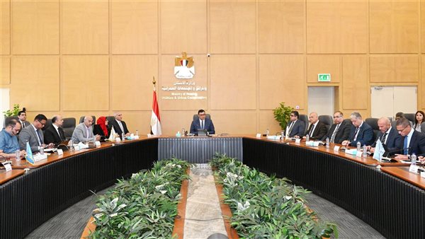 اجتماع الإسكان 