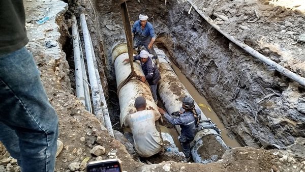 اصلاح كسر خط الصرف