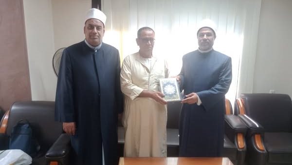 أوقاف القاهرة 