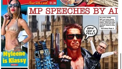 ديلي ستار تسخر من بعض ساسة لندن: هل نمنح الذكاء الاصطناعي مقعدًا في البرلمان؟