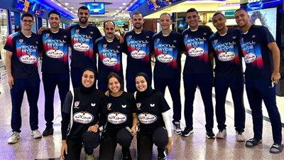 بتروجت يطير إلى عمان للمشاركة في البطولة العربية لتنس الطاولة