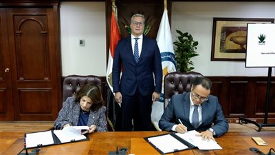 توقيع 4 اتفاقيات بين القابضة للغازات الطبيعية وشركات عالمية لزيادة استثمارات البحث عن الغاز