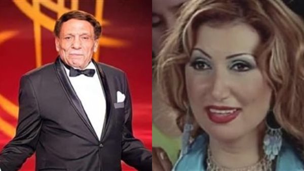 ميسرة وعادل إمام