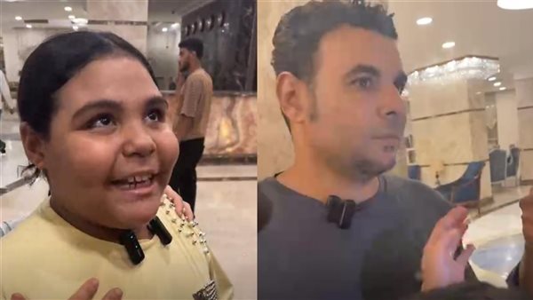 هايدي ووالدها