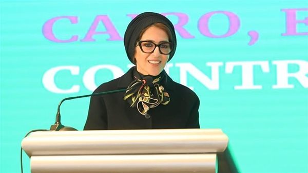 الدكتورة هالة زايد