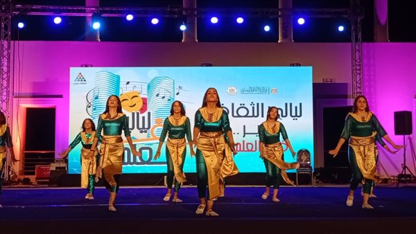 مهرجان ليالينا