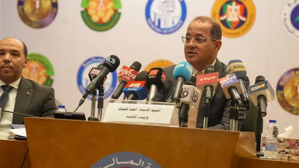 وزير المالية