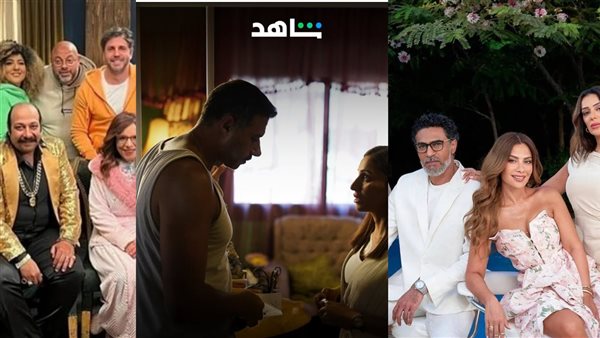 مسلسلات الأوف سيزون