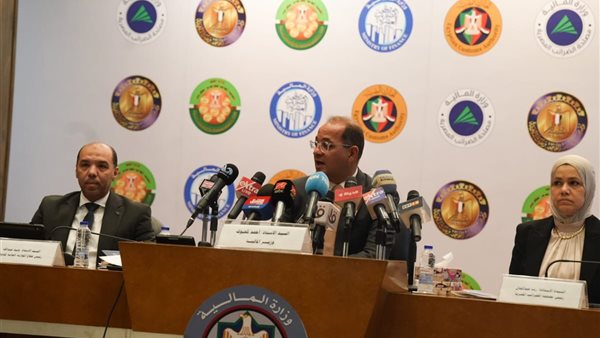 وزير المالية 