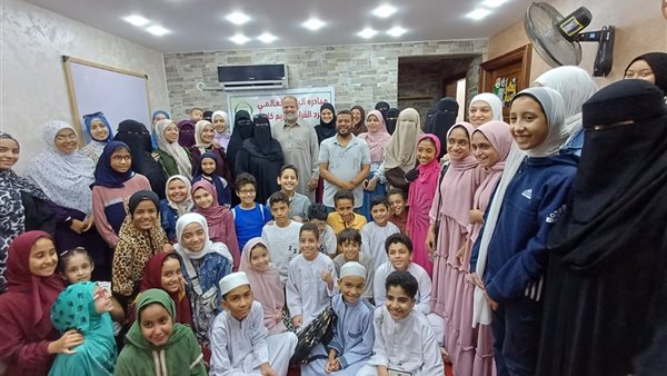 فاعليات اليوم العالمي