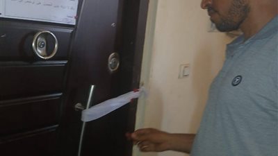 بعد التورط في واقعة صفع معلم لـ فتاة.. غلق سنتر تعليمي في سوهاج