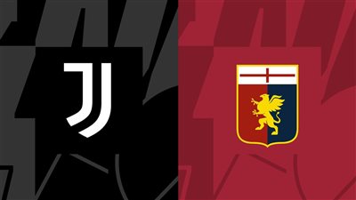 موعد مباراة يوفنتوس ضد جنوى بث مباشر اليوم في الدوري الإيطالي والقنوات الناقلة