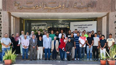 اللجنة الأولمبية تنظم ورش عمل حول التغذية السليمة للرياضيين