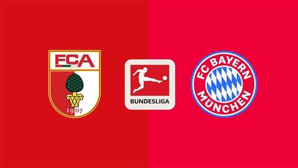  بايرن ميونخ وأوجسبورج