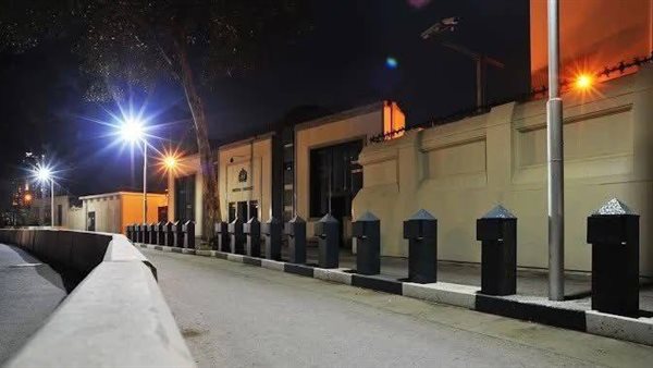 السفارة البريطانيا