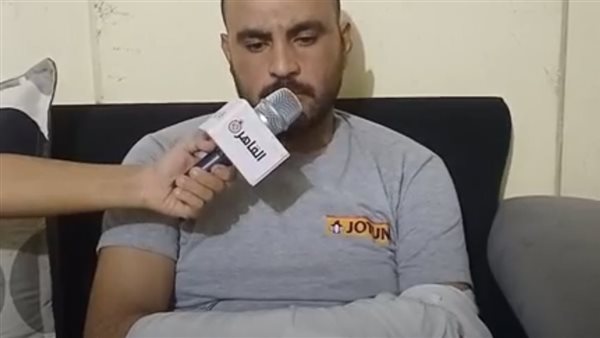 الشاب المعتدي عليه